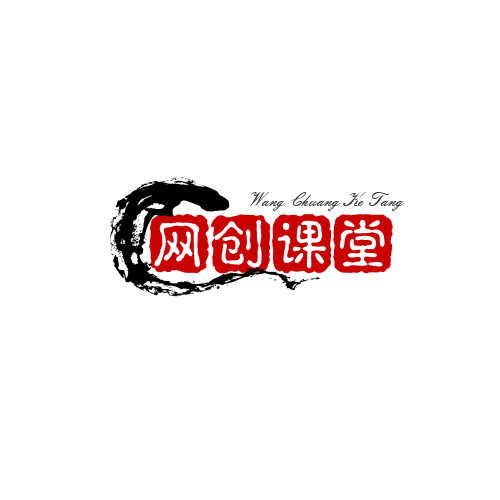 （15378期）2025AI+应用教程，AI工具操作/职场效率提升/商业创新应用/数字艺术创作